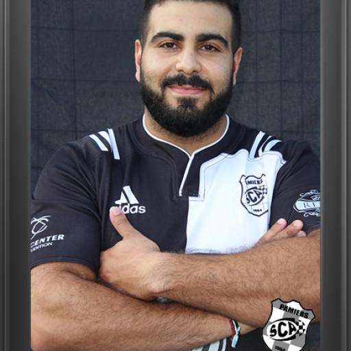 Amine Aouari